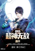 ���г����޵и���