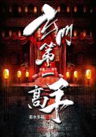 ���ŵ�һ����