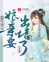 ��ҽС�ȱ�:����Ҫ��ǽ�ˣ�