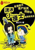 ����С��ʿ