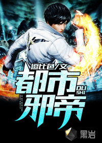 ����а��