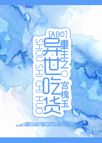 ����֮�����Ի�