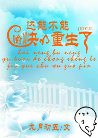 ���ܲ�������������