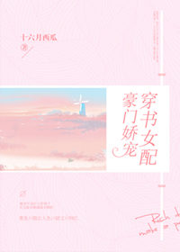 ����Ů����Ž���