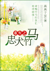 ����֮��Ȯ����