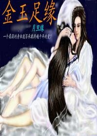 ������Ե