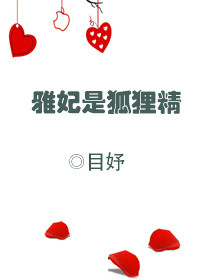 �����Ǻ��꾫