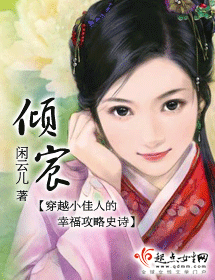 巷