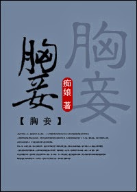 檷