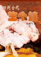 صŴ޷