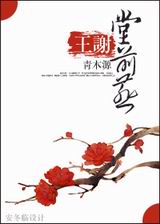 лǰ