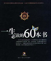һض60