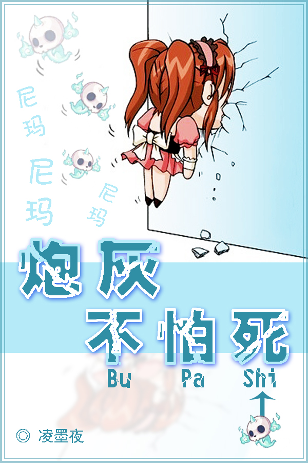 ڻҲ