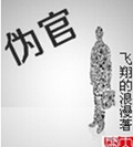 αٷ