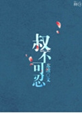 岻̷