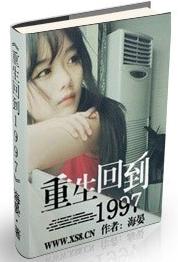 ص1997