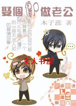 Ȣ����ʬ���Ϲ�