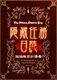 ����������־