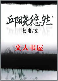 ������Ȼ[����]