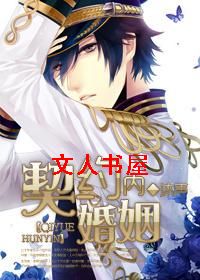 ��Լ�ڻ���