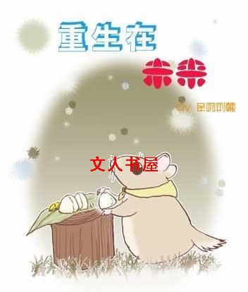 ������δ��