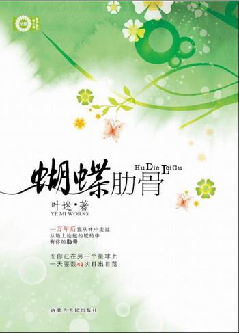 �����߹�