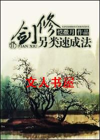 ���������ٳɷ�