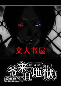 ү���Ե�����