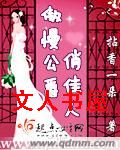 μ