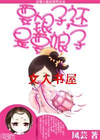 Ҫ,Ҫ