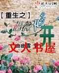 ֮Ǿޱ