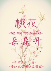 һ俪