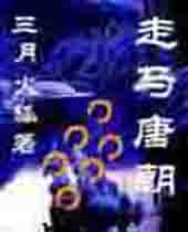 Ƴ