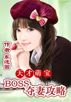 ȱ:boss޹Է