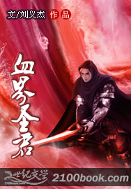 Ѫʥ