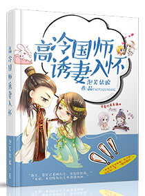 �����ʦ�����뻳