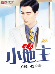 ����С����