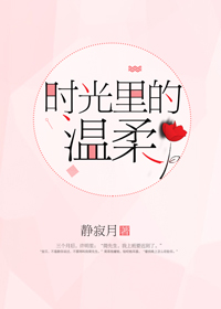 ʱ���������