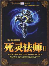 ���鷨ʦ��