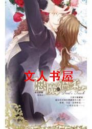 ��Ѫ����