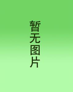 ɽе(һ)